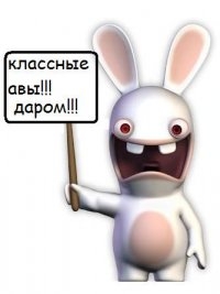 кнопка