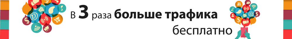 peoplenet акция