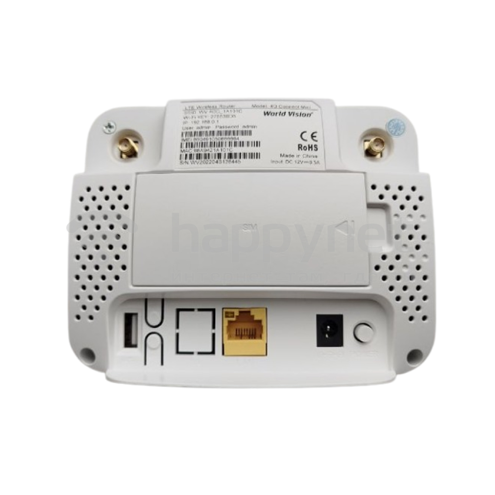 Wi-Fi роутер World Vision Connect Mini- задняя панель
