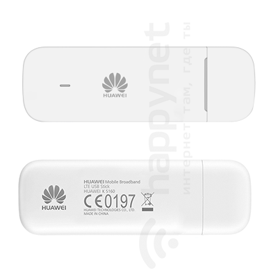 4G, USB модем Huawei K5161, спереди и сзади