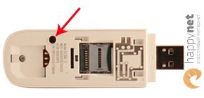 3G модем Huawei EC306 с выходом под внешнюю антенну Huawei EC306 с выходом под внешнюю антенну