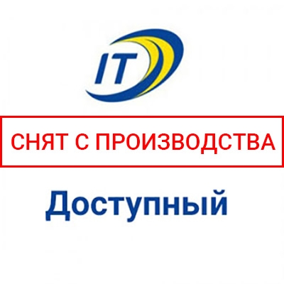 тариф Доступный Интертелеком