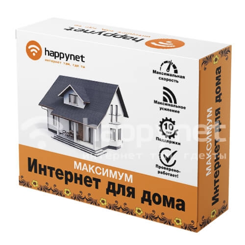 Интернет для дома и офиса Максимум, характеристики