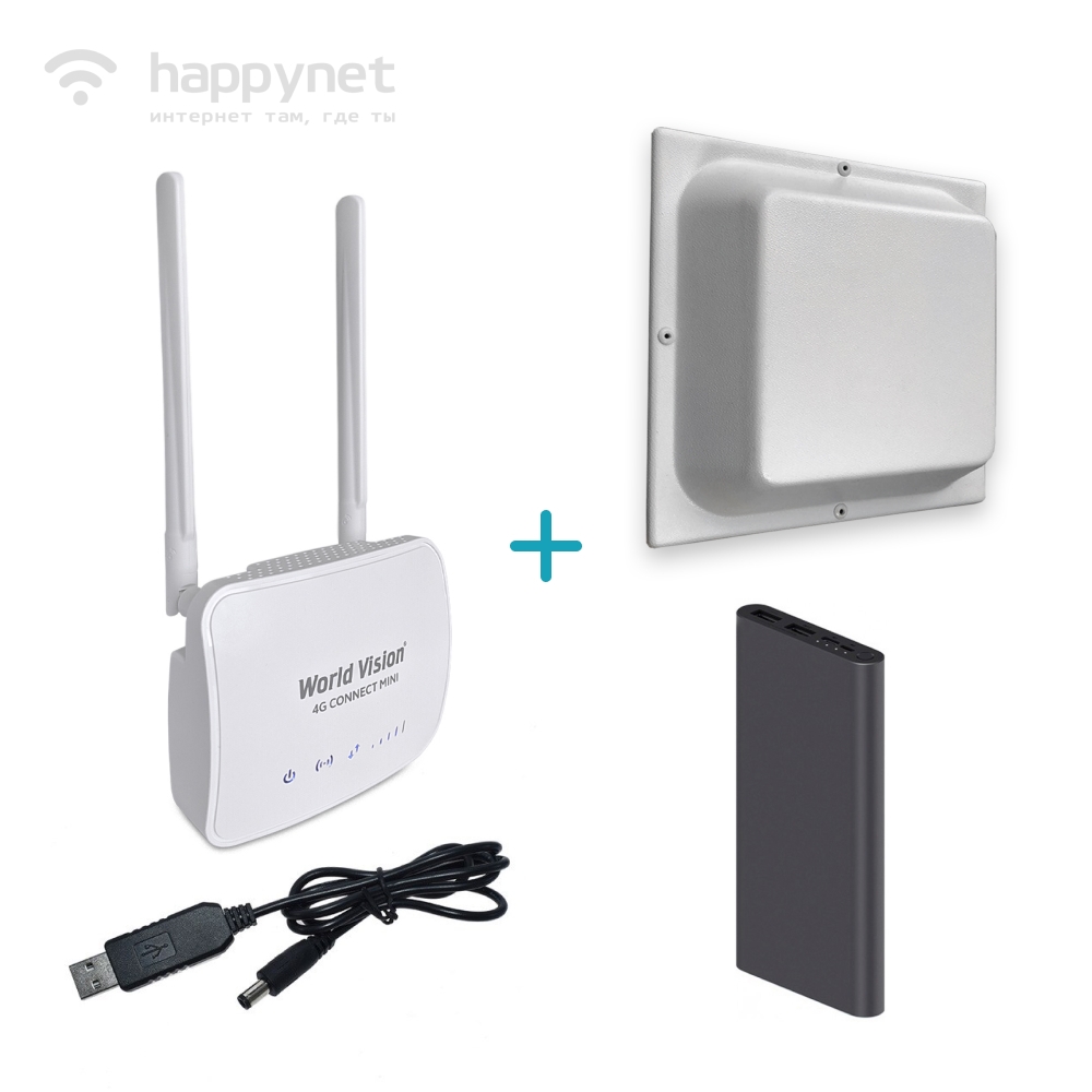 Готовый к работе комплект 4G Интернета -фото товара 0