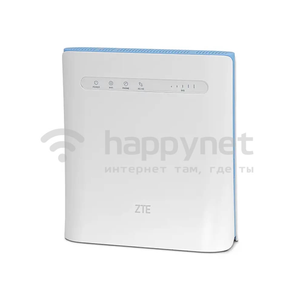 Скоростной комплект ZTE MF286D CAT12 + антенна (cкорость Интернета до 600 Мбит/с, возможность подключения 64 пользователей)-фото товара 1