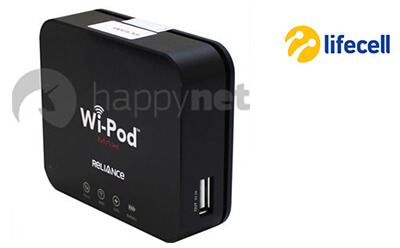 Wi-Fi роутер для Lifecell